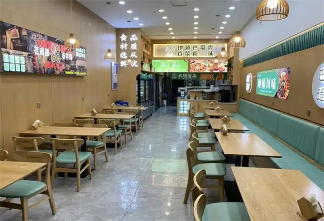 和益味火鍋冒菜加盟