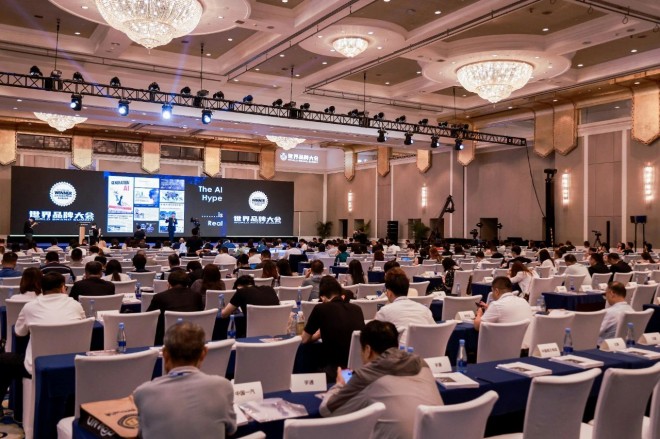 巴德士仿石艺术漆