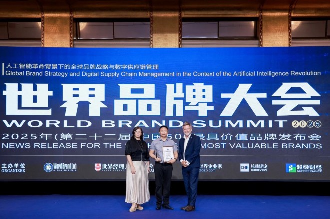 巴德士仿石艺术漆