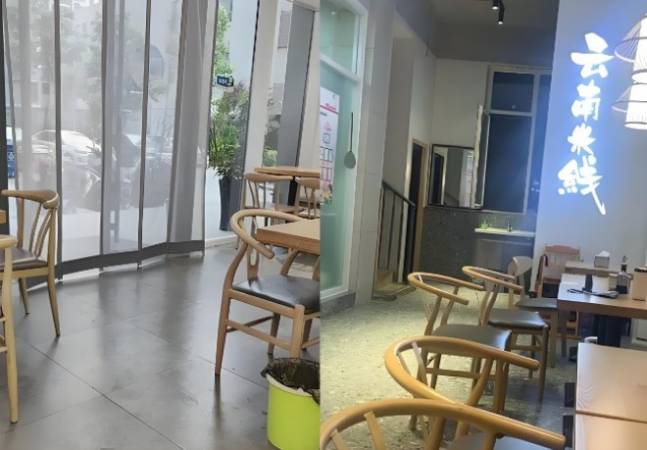 土八方鲜熬土鸡米线