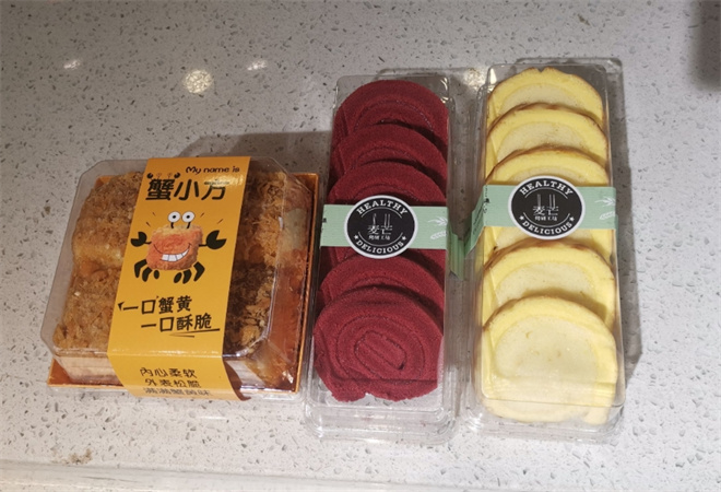 麥芒烤研工坊