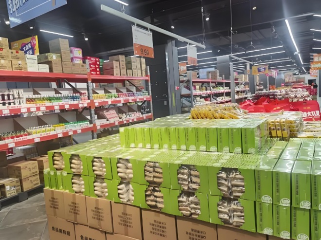 折扣倉儲超市加盟