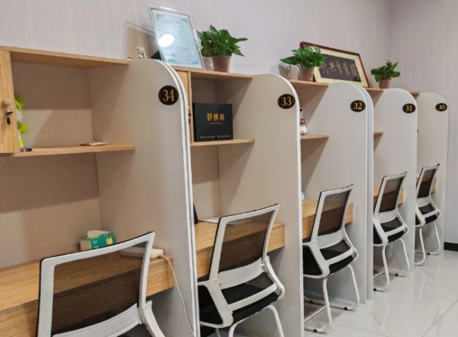 升学无忧Ai自习室 升学无忧Ai自习室