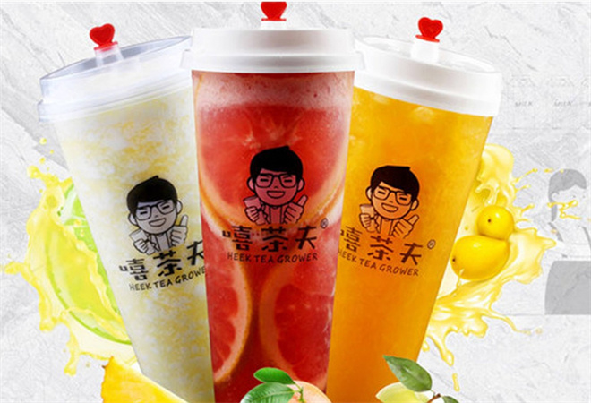 嘻茶夫奶茶加盟 嘻茶夫奶茶加盟