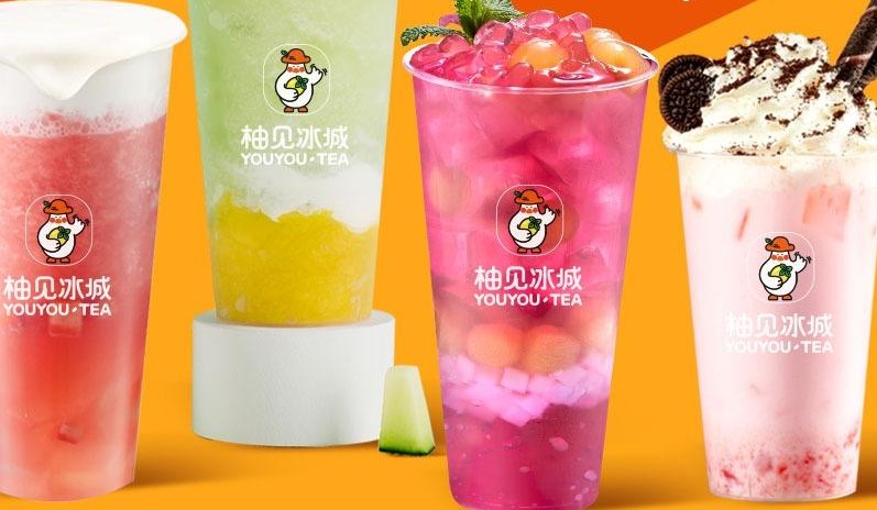 柚見冰城加盟