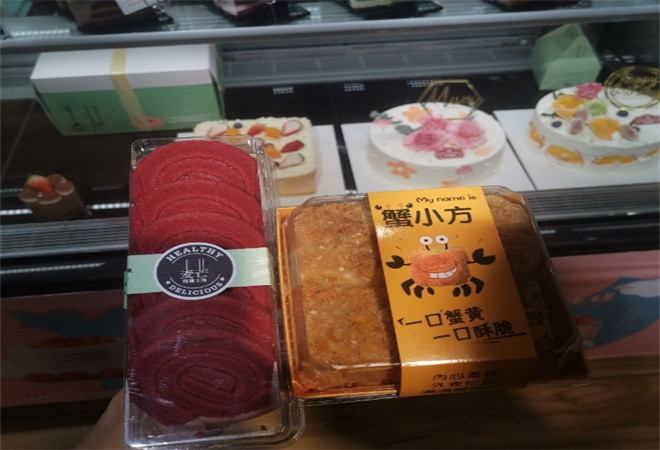 麥芒烤研工坊