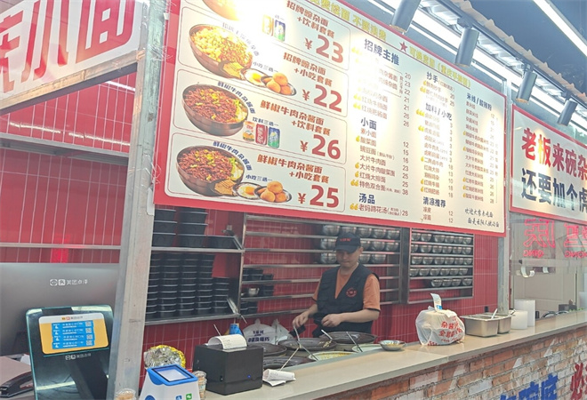 大钵刘重庆面馆加盟