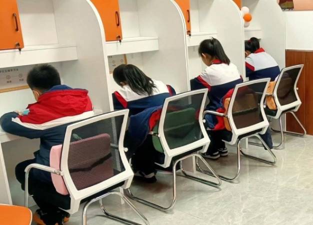 升学无忧Ai自习室