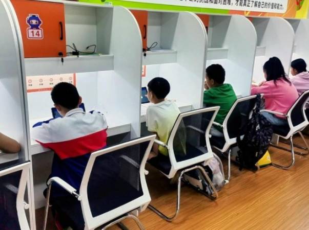 升学无忧Ai自习室