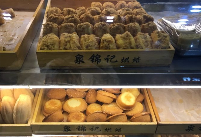 泉錦記糕點(diǎn)加盟