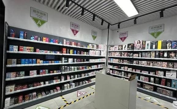 夜臣成人用品