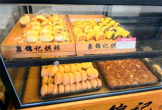 泉錦記糕點(diǎn)加盟