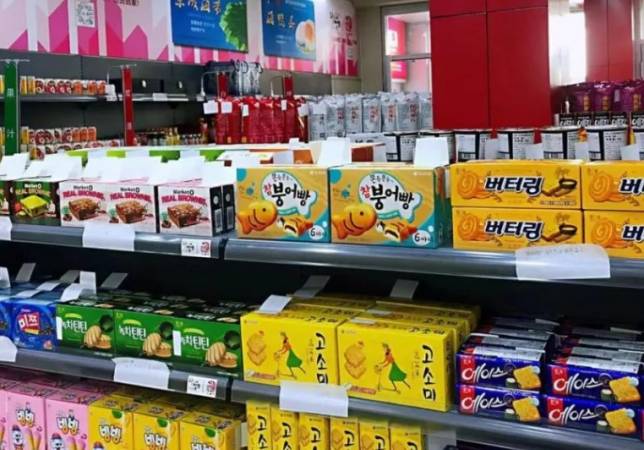 24小时无人超市