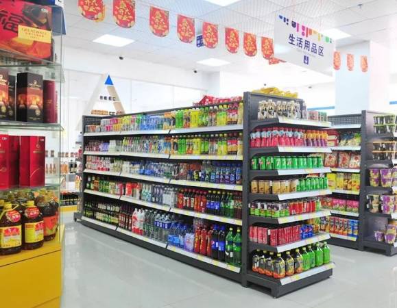 24小时无人超市