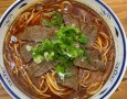 襄佑聚襄阳牛肉面