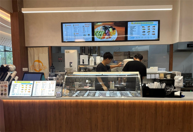 沁心甜品加盟