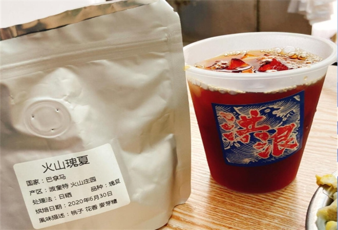 洪浪咖啡加盟 洪浪咖啡加盟