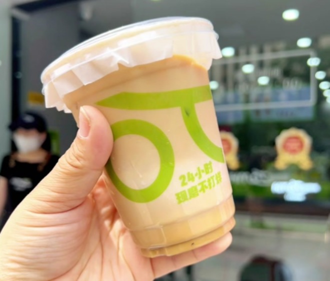 HMOT赫陌特咖啡加盟
