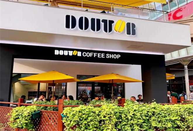 Doutor Coffee咖啡加盟