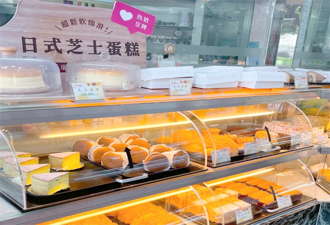 大快樂烘焙