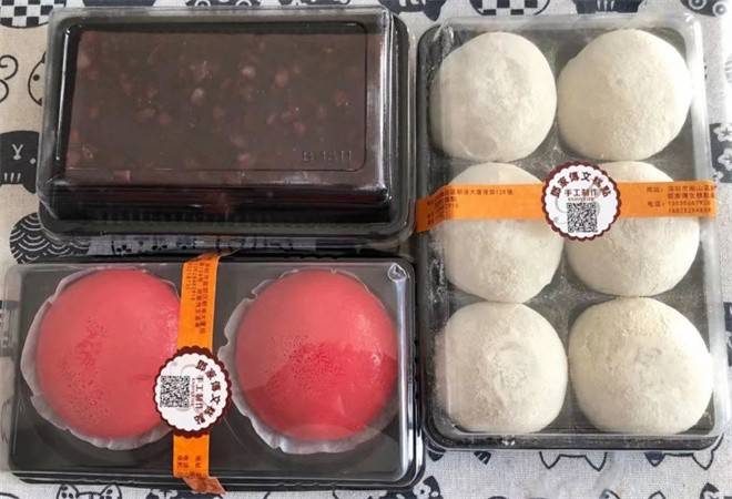 邓家传文糕点店