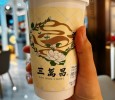 三万昌碧螺春中式新茶饮