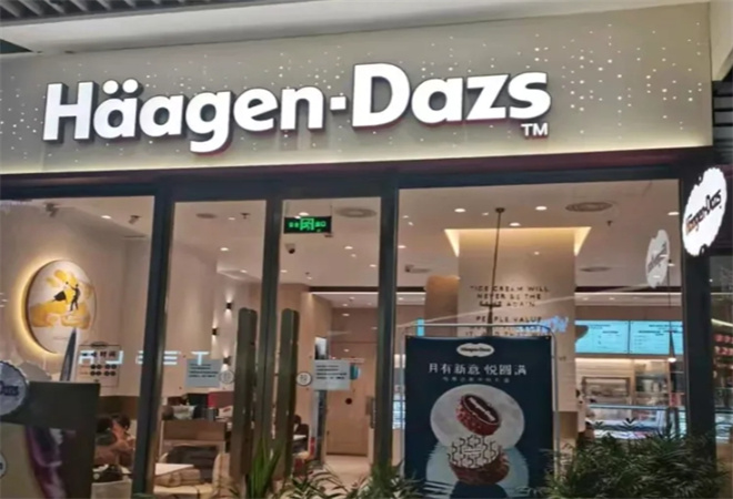 哈根達斯蛋糕