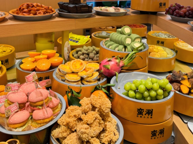 蛮涮自助小火锅加盟