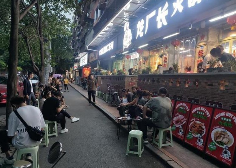 龍廠長老火鍋