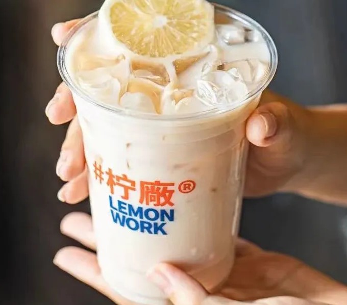 檸廠檸檬茶加盟