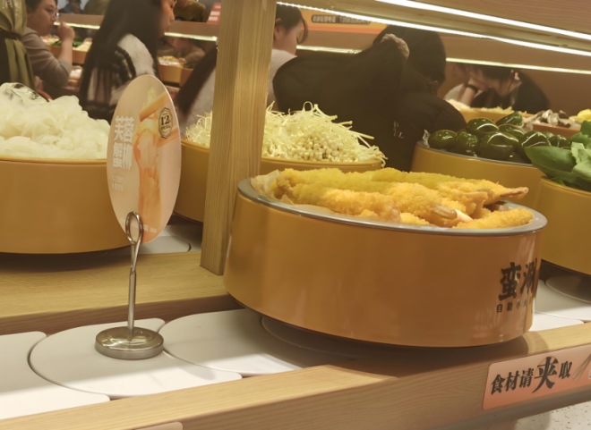 蛮涮自助小火锅加盟