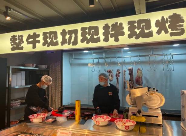 小美与大壮东北烤肉