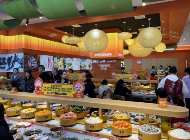 蛮涮自助小火锅