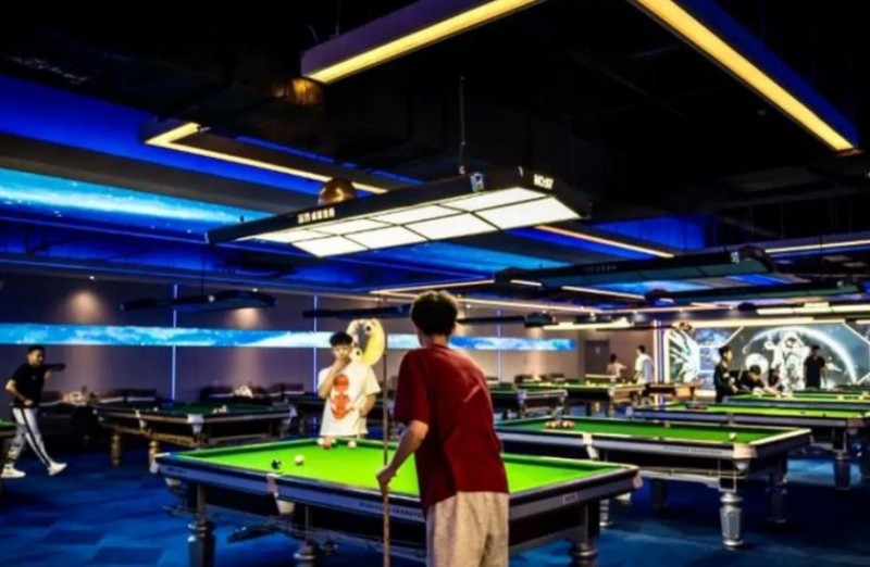 星界臺球俱樂部