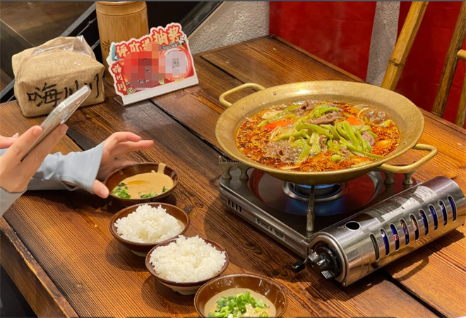 竹深冒菜加盟