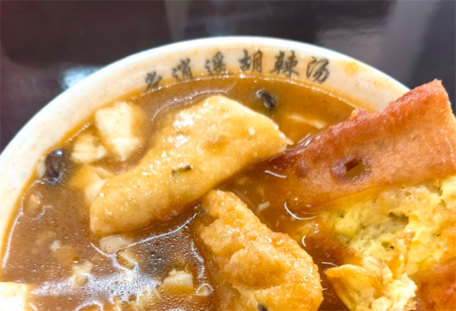 逍遙蘇記牛肉胡辣湯加盟