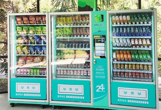 零食售貨機(jī)