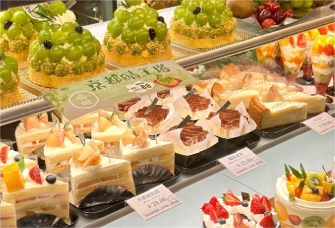 也崎西點生日蛋糕加盟