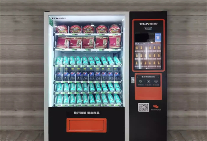 零食售貨機(jī)加盟