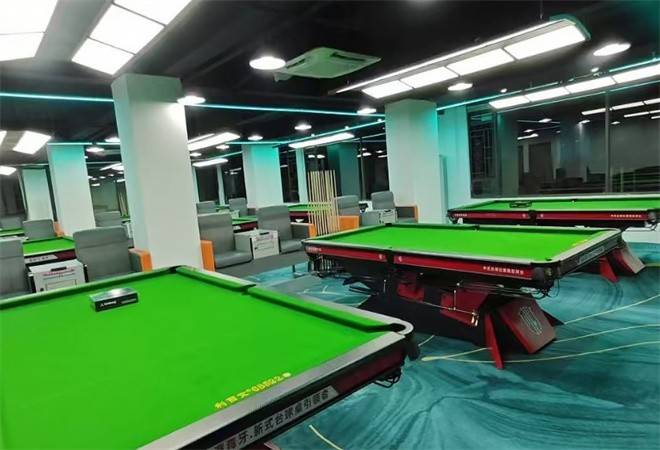 派帝台球俱乐部
