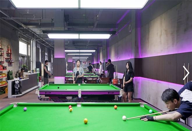 派帝台球俱乐部