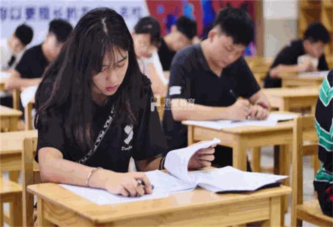 港譽(yù)教育加盟