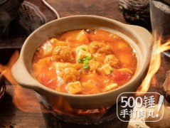 煲老大下飯砂鍋煲