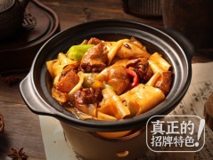 煲老大下飯砂鍋煲