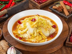 喜太印象川湘菜