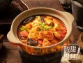 煲老大下饭砂锅煲