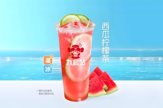 九科站奶茶加盟