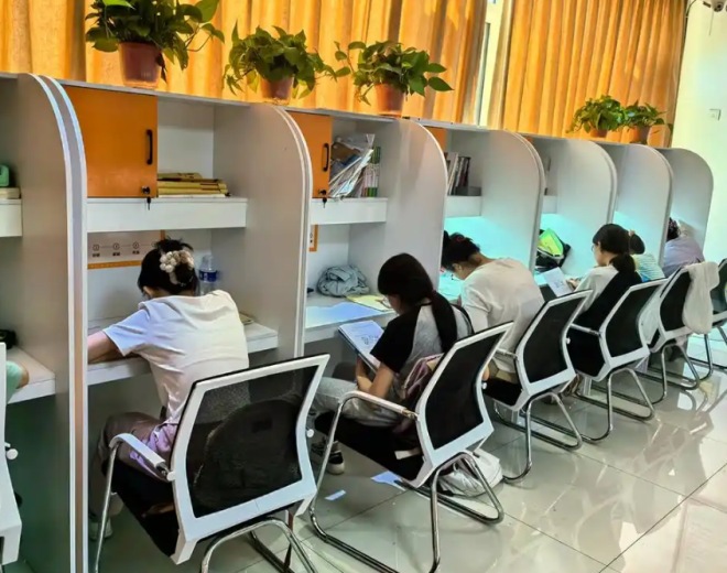 星启橙AI智习室