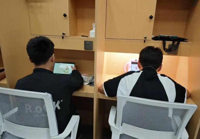 星启橙AI智习室加盟