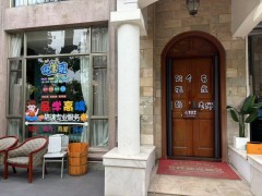 優(yōu)加品學(xué)